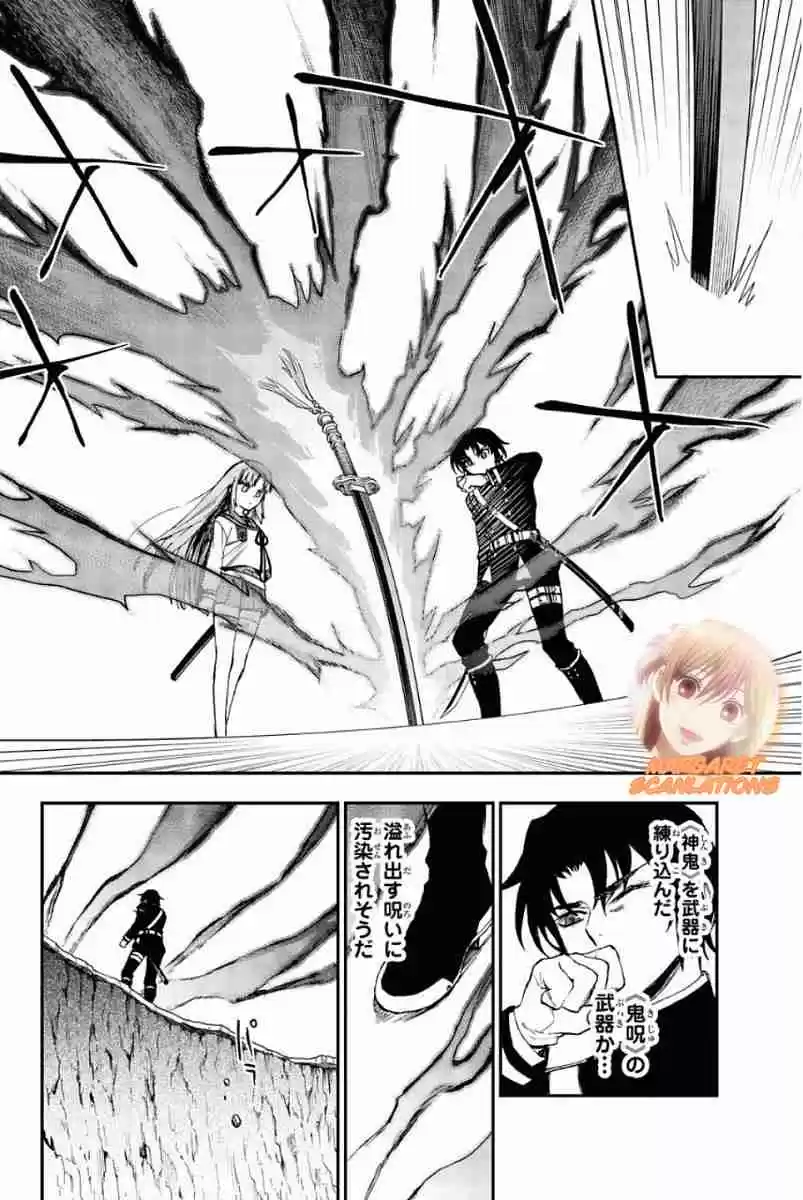 Owari No Seraph: Ichinose Guren, 16-sai No Catastrophe - Capítulo 11 - Página 24 - LectorTMOo