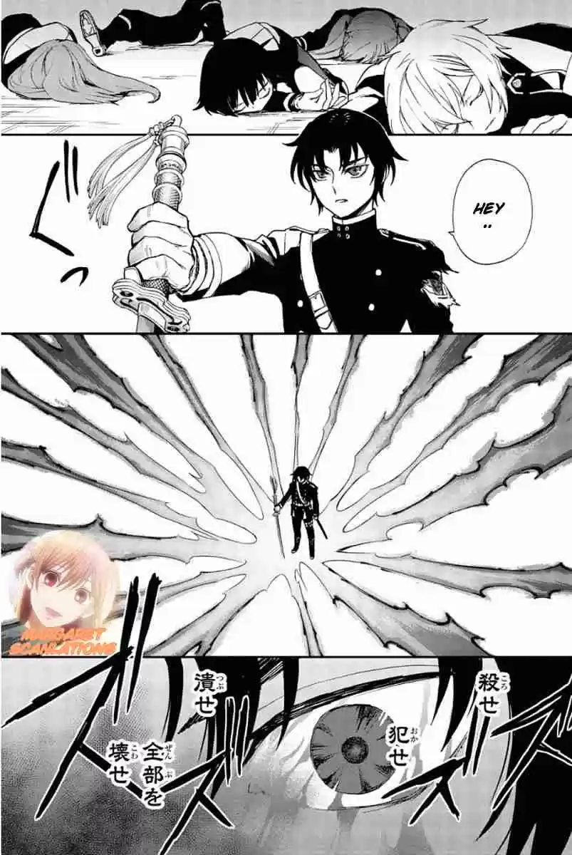 Owari No Seraph: Ichinose Guren, 16-sai No Catastrophe - Capítulo 11 - Página 27 - LectorTMOo