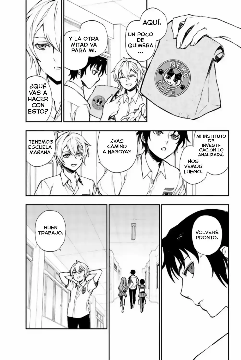 Owari No Seraph: Ichinose Guren, 16-sai No Catastrophe - Capítulo 12.1 - Página 3 - LectorTMOo