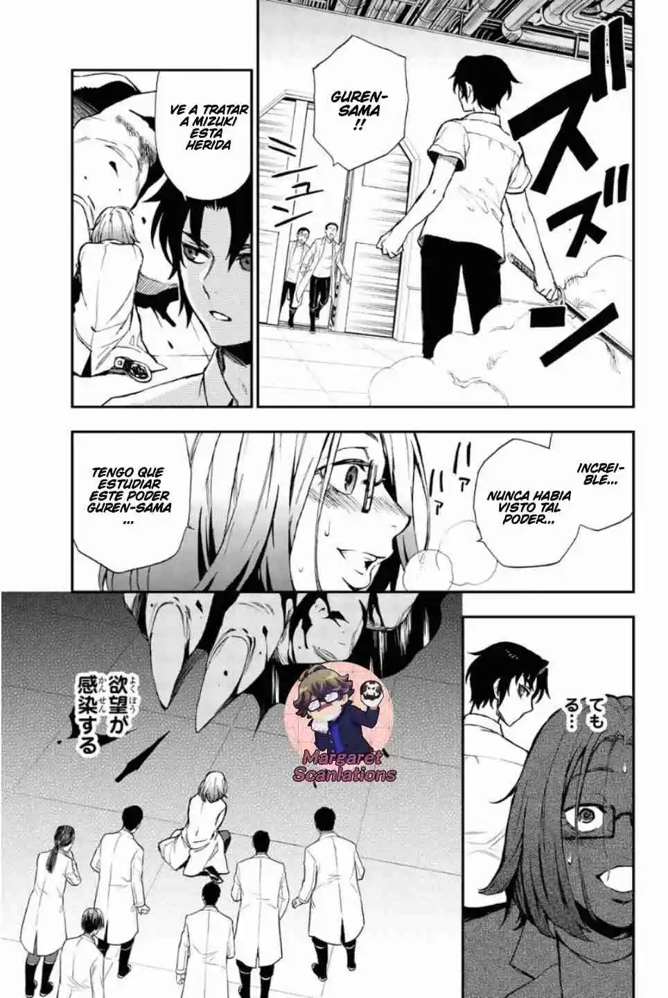 Owari No Seraph: Ichinose Guren, 16-sai No Catastrophe - Capítulo 13 - Página 12 - LectorTMOo