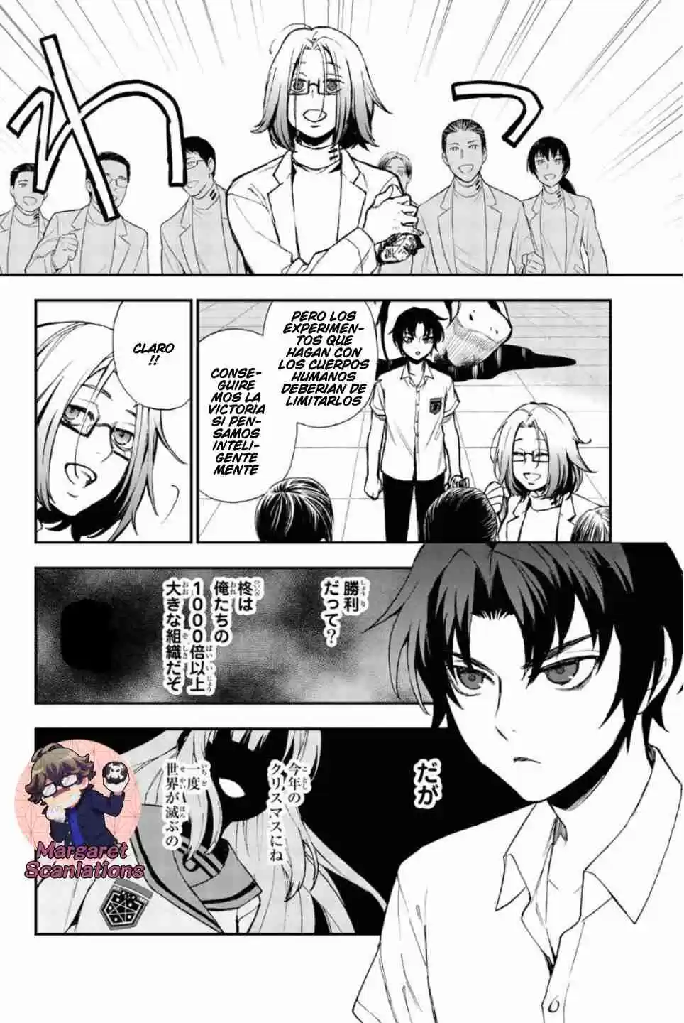 Owari No Seraph: Ichinose Guren, 16-sai No Catastrophe - Capítulo 13 - Página 15 - LectorTMOo