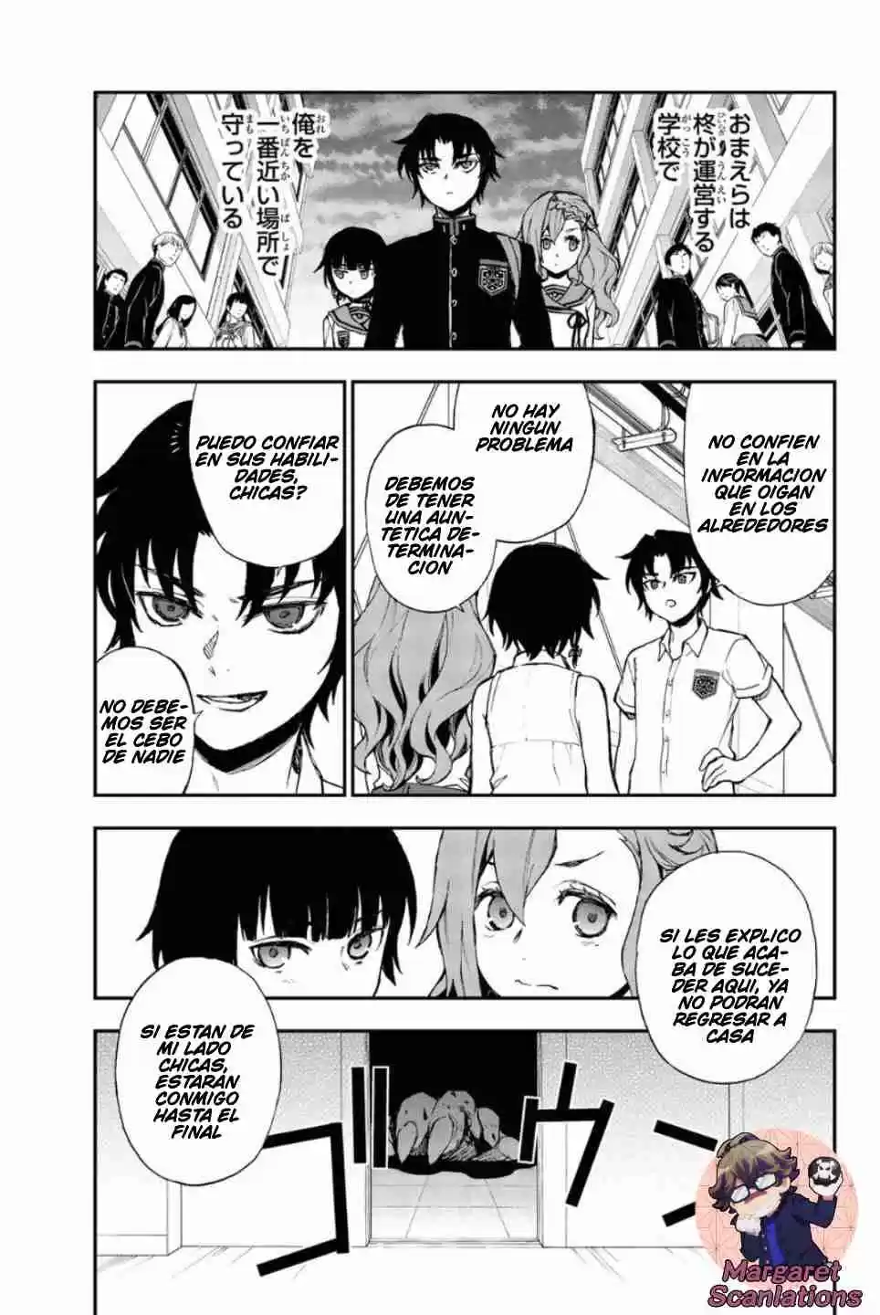 Owari No Seraph: Ichinose Guren, 16-sai No Catastrophe - Capítulo 13 - Página 19 - LectorTMOo