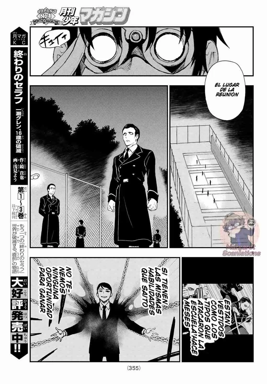 Owari No Seraph: Ichinose Guren, 16-sai No Catastrophe - Capítulo 15 - Página 6 - LectorTMOo