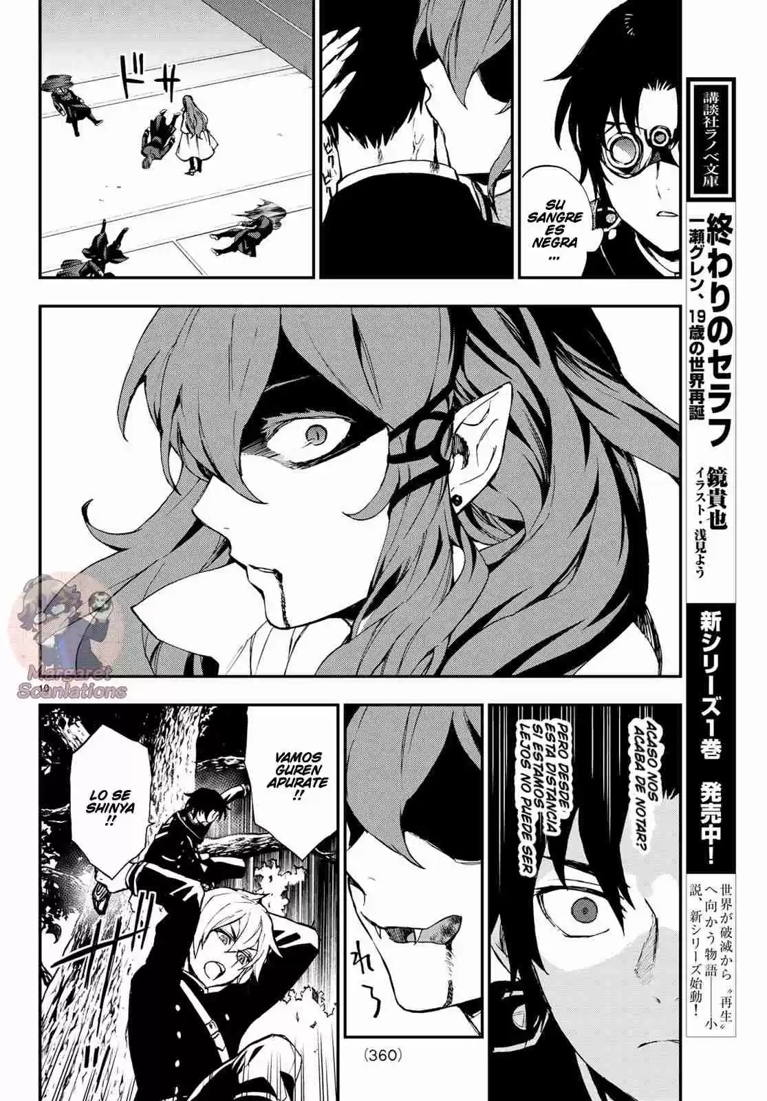 Owari No Seraph: Ichinose Guren, 16-sai No Catastrophe - Capítulo 15 - Página 11 - LectorTMOo