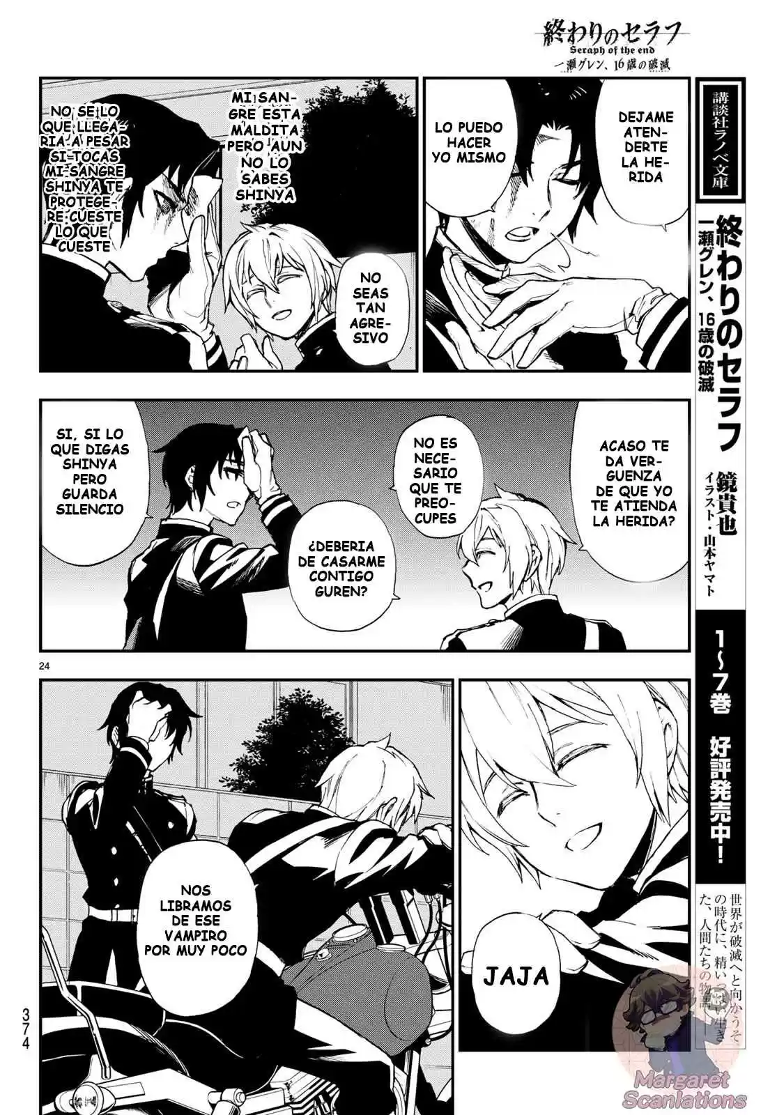Owari No Seraph: Ichinose Guren, 16-sai No Catastrophe - Capítulo 15 - Página 24 - LectorTMOo