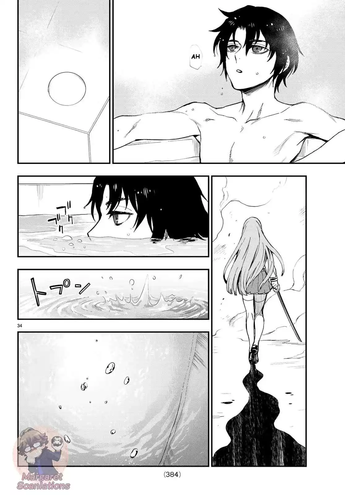 Owari No Seraph: Ichinose Guren, 16-sai No Catastrophe - Capítulo 15 - Página 34 - LectorTMOo