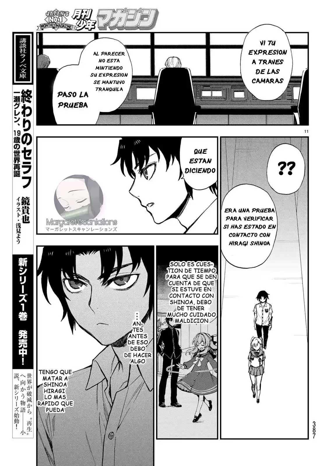 Owari No Seraph: Ichinose Guren, 16-sai No Catastrophe - Capítulo 16 - Página 12 - LectorTMOo