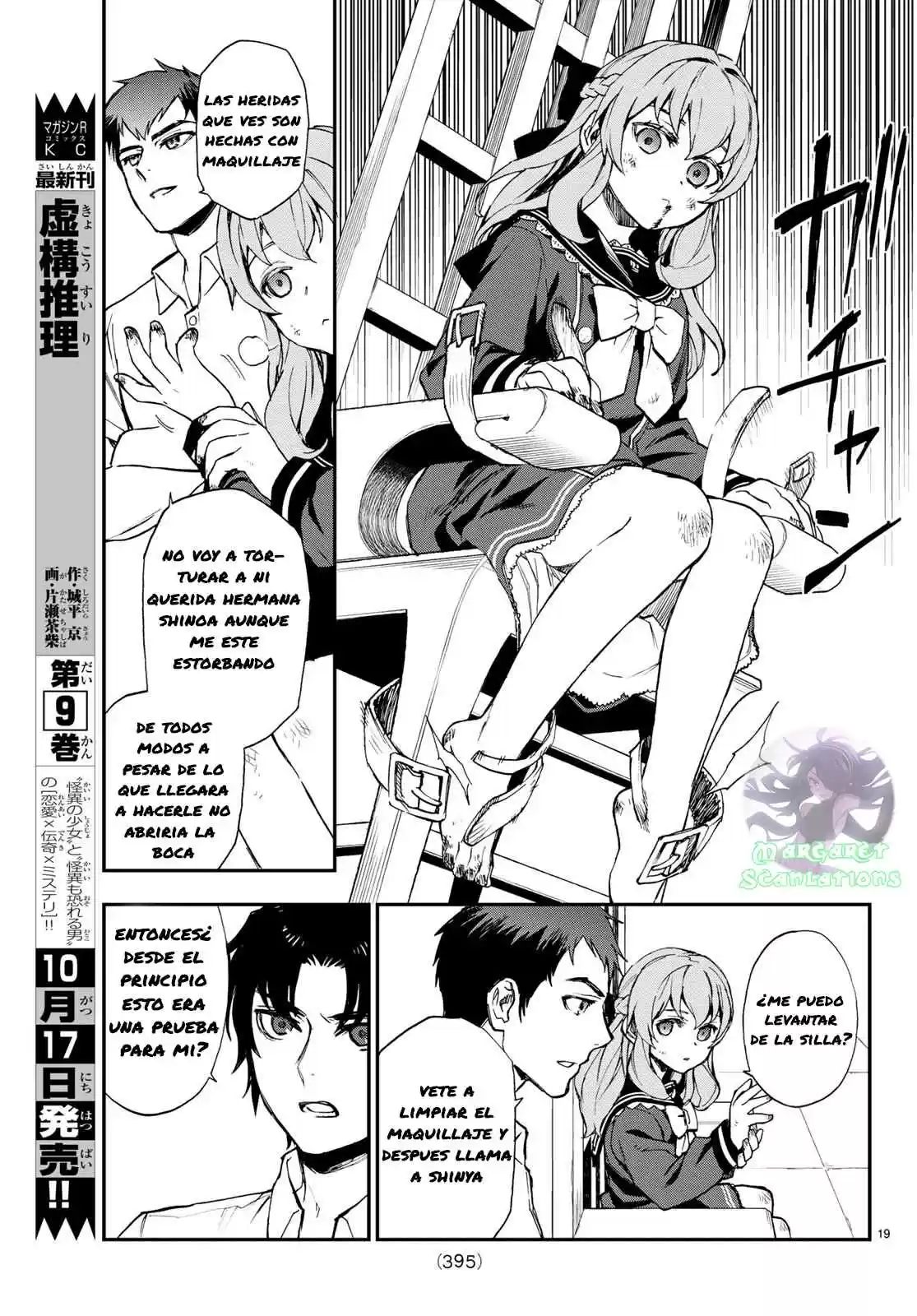 Owari No Seraph: Ichinose Guren, 16-sai No Catastrophe - Capítulo 16 - Página 20 - LectorTMOo