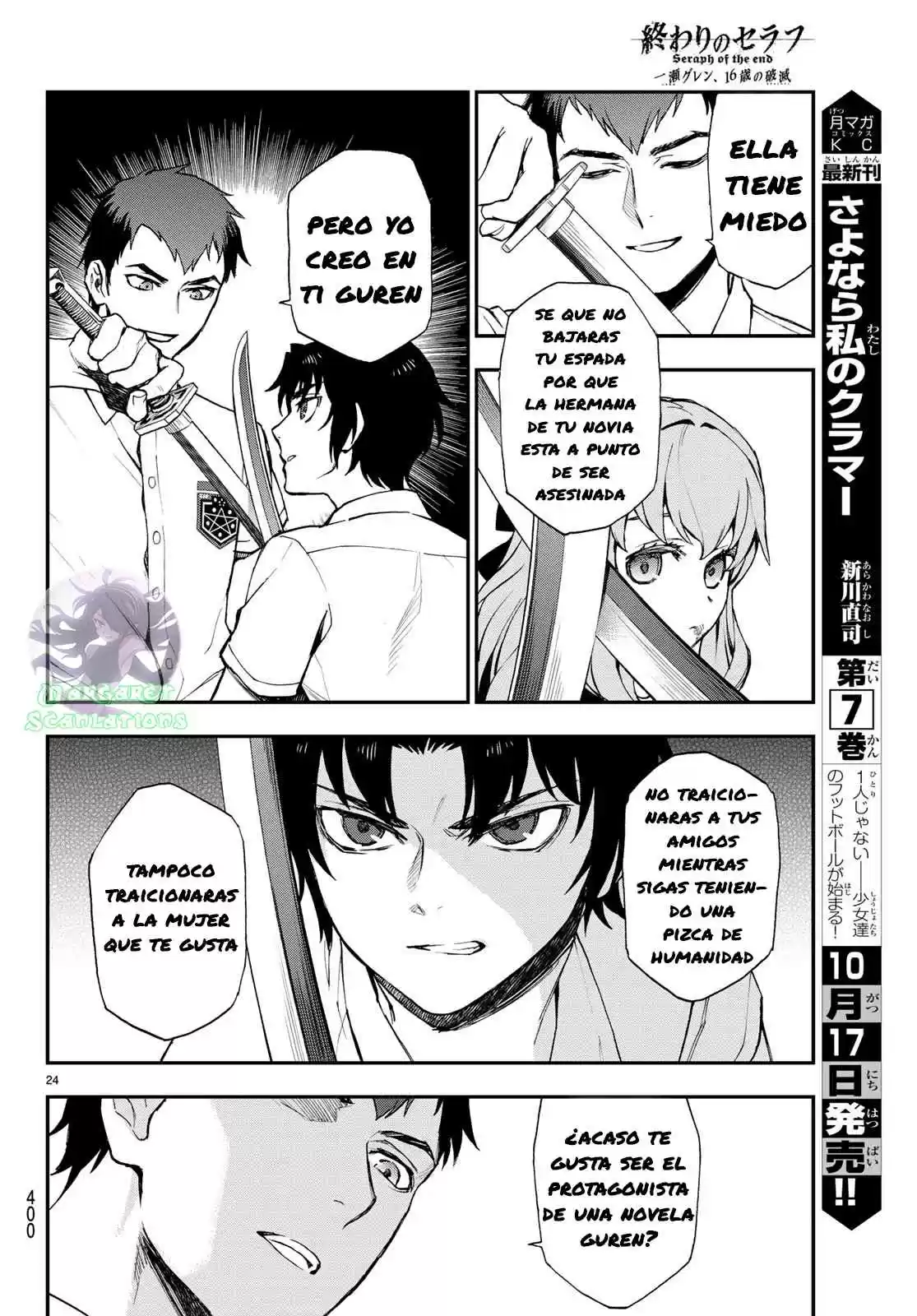 Owari No Seraph: Ichinose Guren, 16-sai No Catastrophe - Capítulo 16 - Página 25 - LectorTMOo