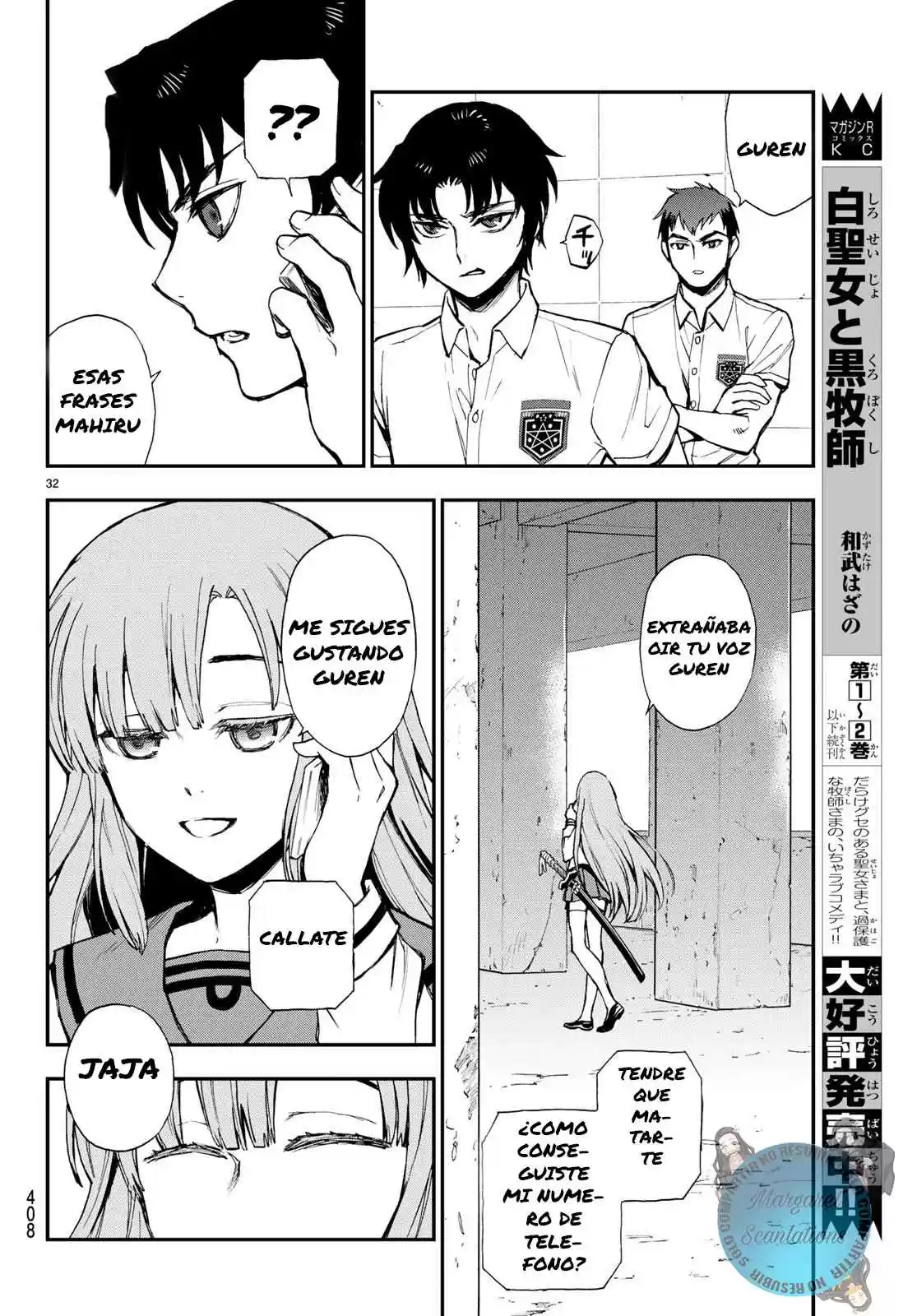 Owari No Seraph: Ichinose Guren, 16-sai No Catastrophe - Capítulo 16 - Página 33 - LectorTMOo