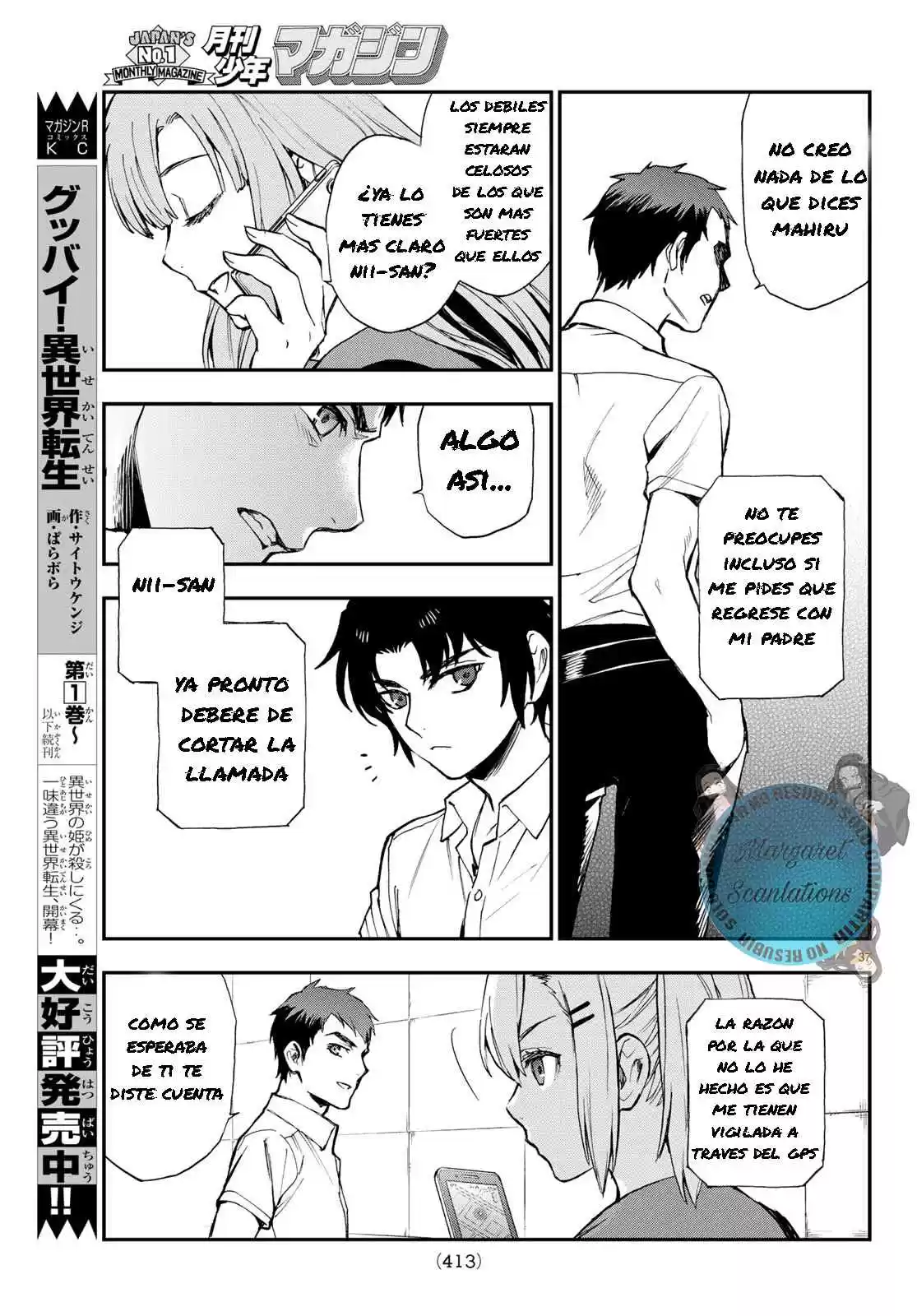 Owari No Seraph: Ichinose Guren, 16-sai No Catastrophe - Capítulo 16 - Página 38 - LectorTMOo
