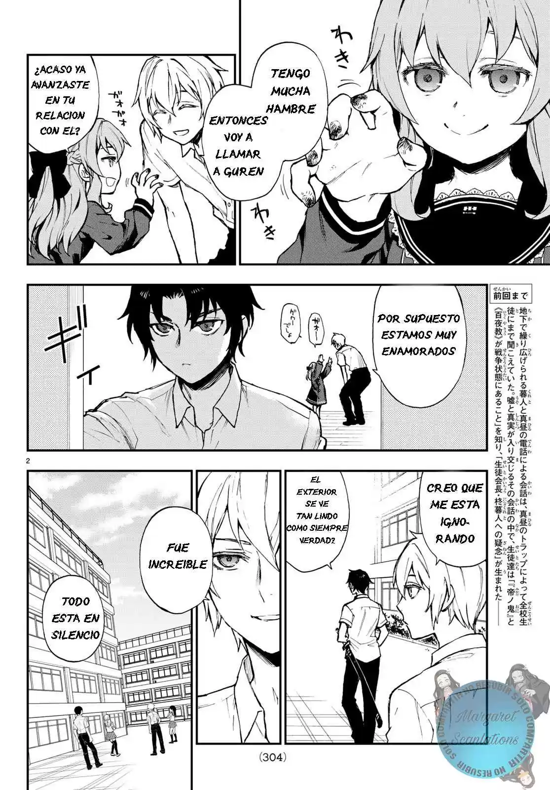 Owari No Seraph: Ichinose Guren, 16-sai No Catastrophe - Capítulo 17 - Página 3 - LectorTMOo