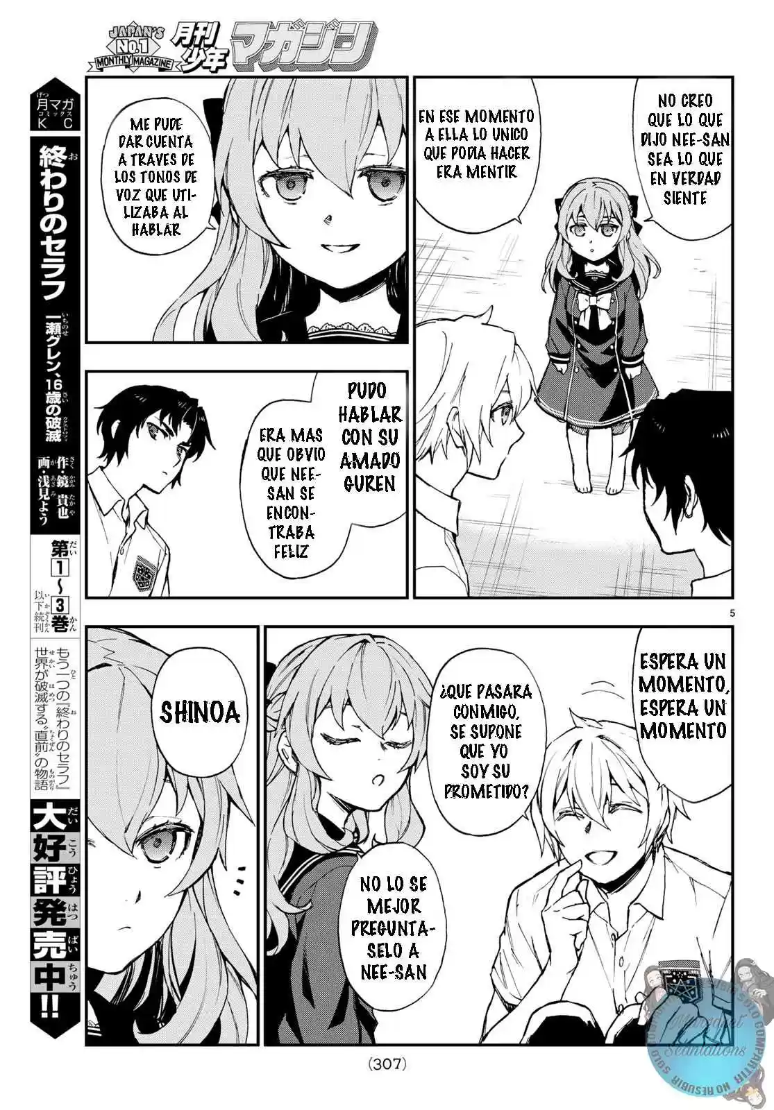 Owari No Seraph: Ichinose Guren, 16-sai No Catastrophe - Capítulo 17 - Página 6 - LectorTMOo