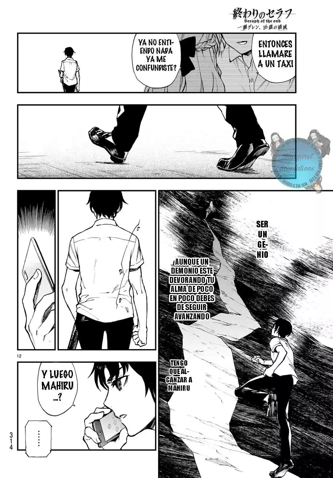 Owari No Seraph: Ichinose Guren, 16-sai No Catastrophe - Capítulo 17 - Página 13 - LectorTMOo