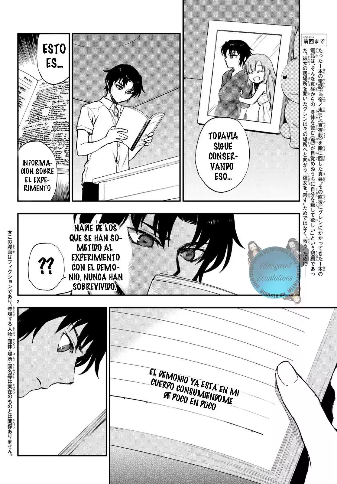 Owari No Seraph: Ichinose Guren, 16-sai No Catastrophe - Capítulo 18 - Página 4 - LectorTMOo