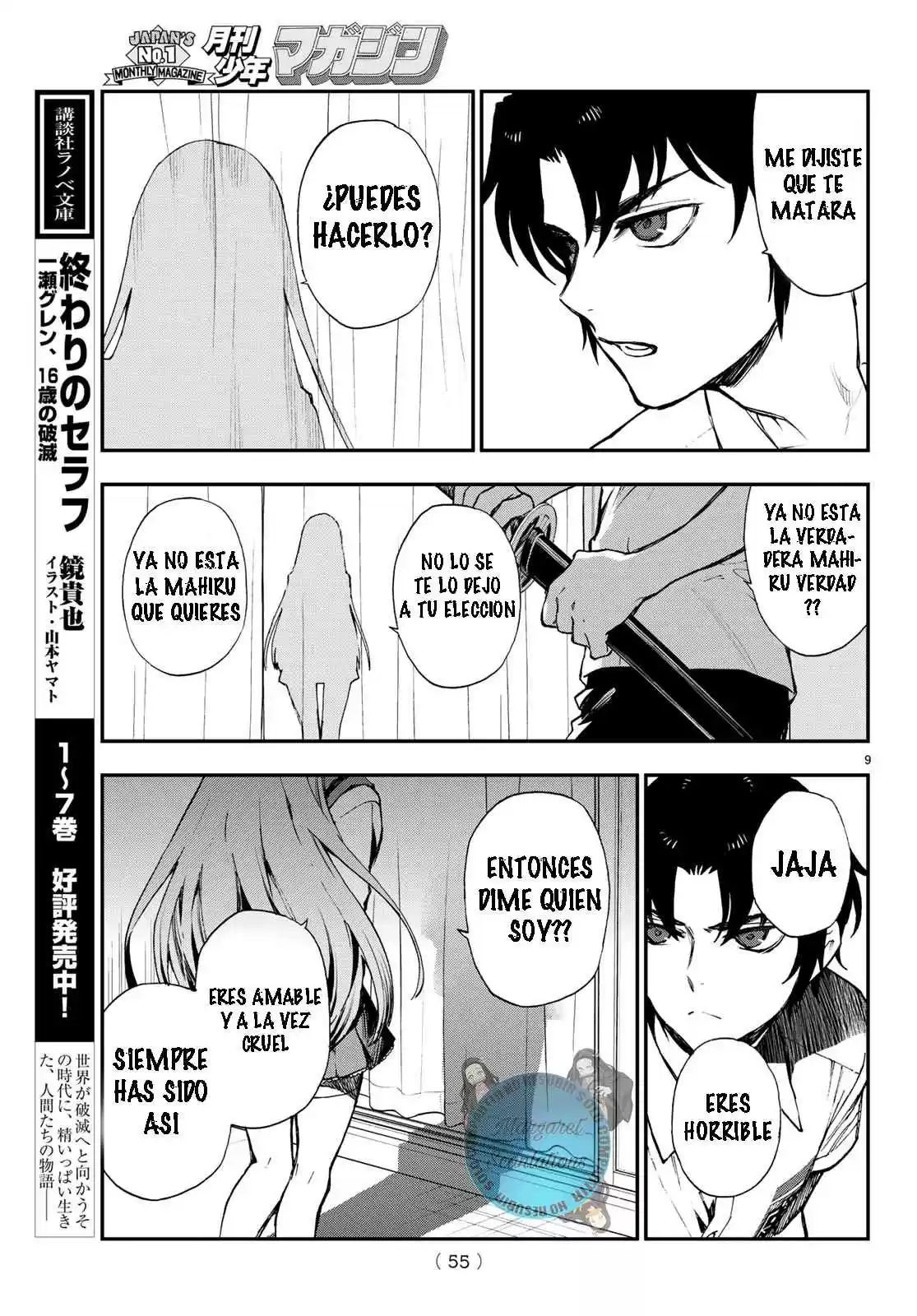 Owari No Seraph: Ichinose Guren, 16-sai No Catastrophe - Capítulo 18 - Página 11 - LectorTMOo