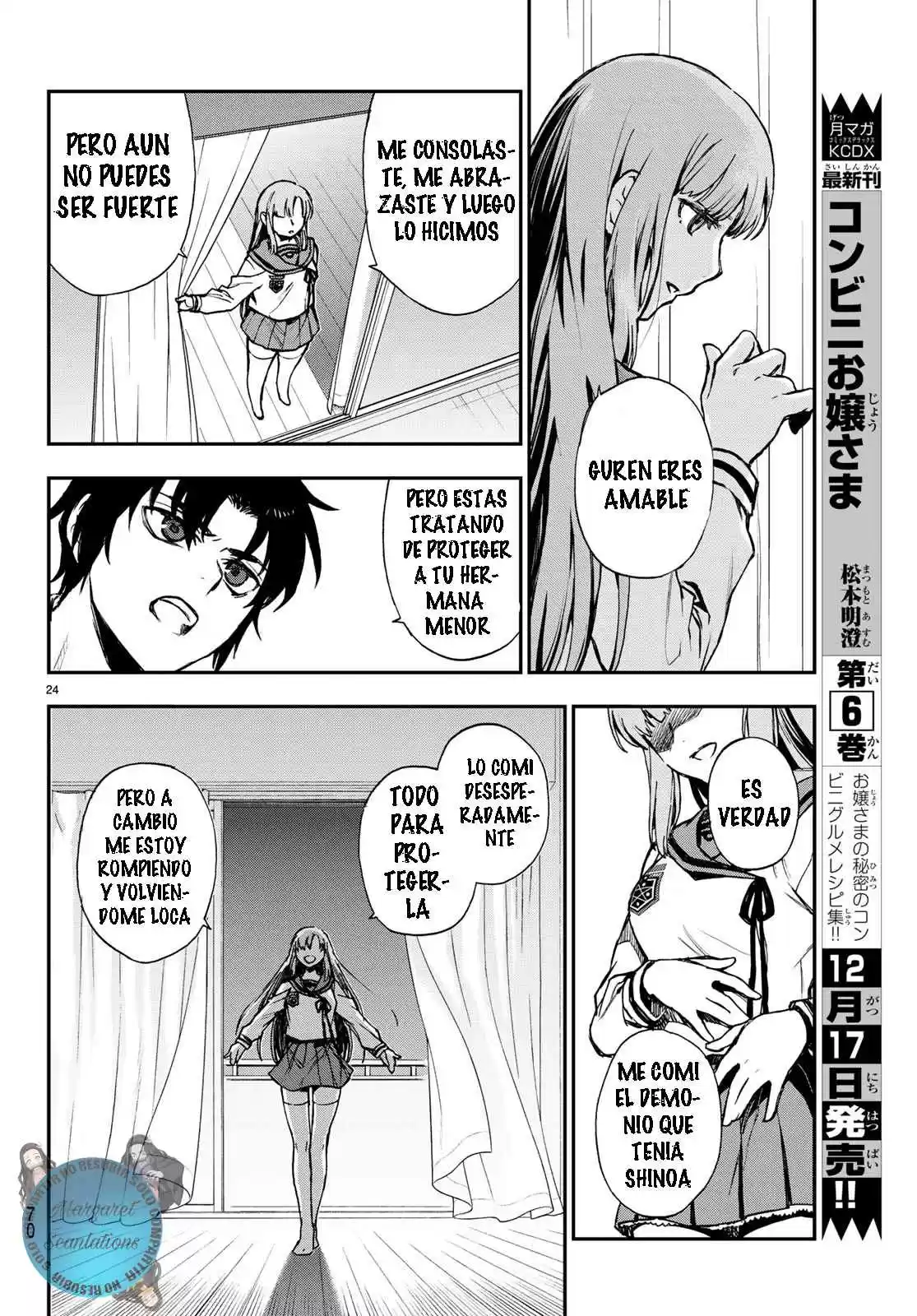 Owari No Seraph: Ichinose Guren, 16-sai No Catastrophe - Capítulo 18 - Página 25 - LectorTMOo