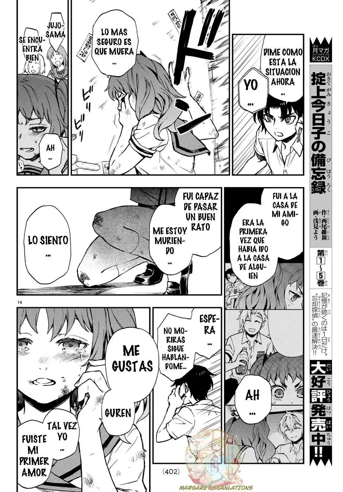 Owari No Seraph: Ichinose Guren, 16-sai No Catastrophe - Capítulo 19 - Página 15 - LectorTMOo