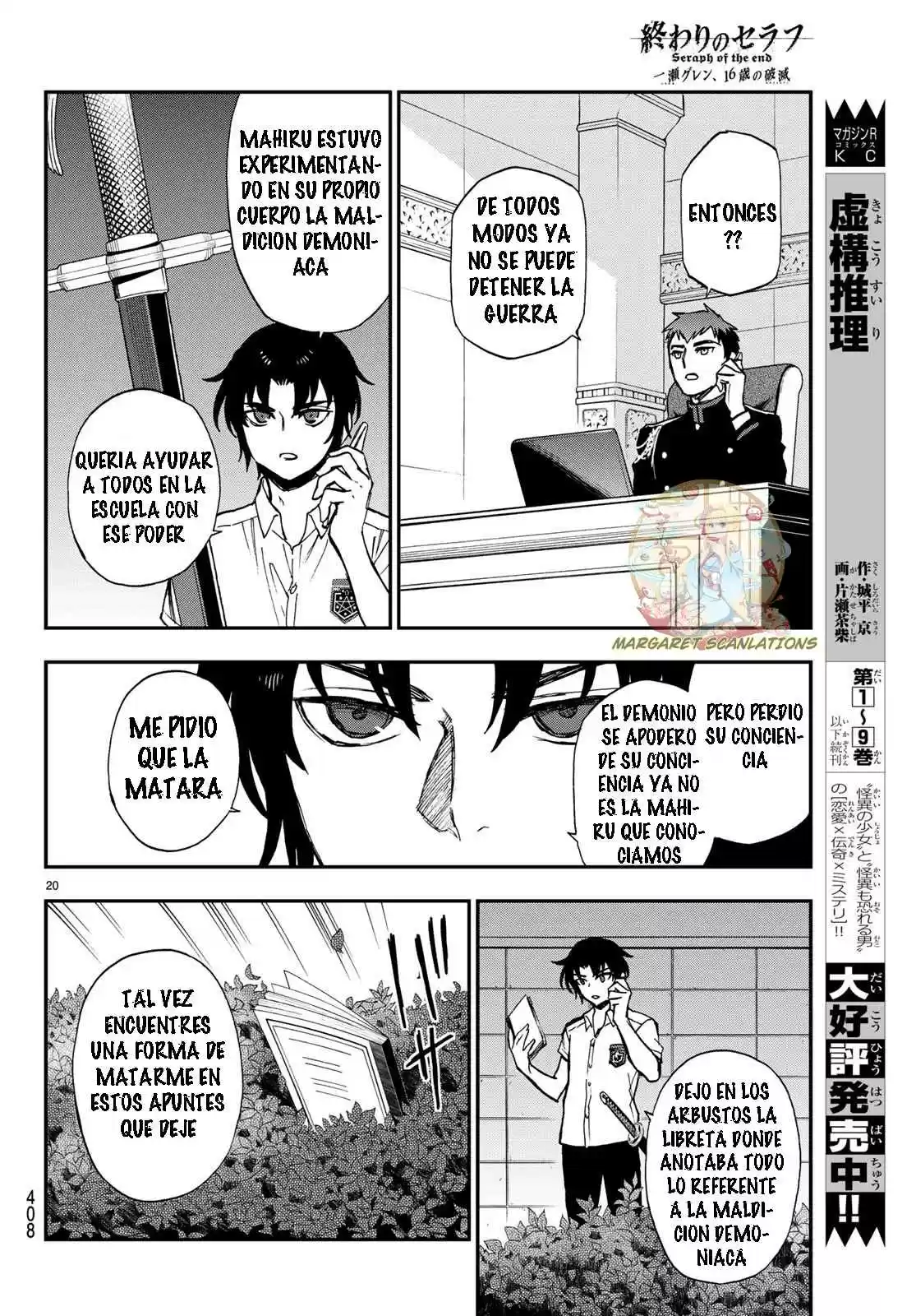 Owari No Seraph: Ichinose Guren, 16-sai No Catastrophe - Capítulo 19 - Página 20 - LectorTMOo