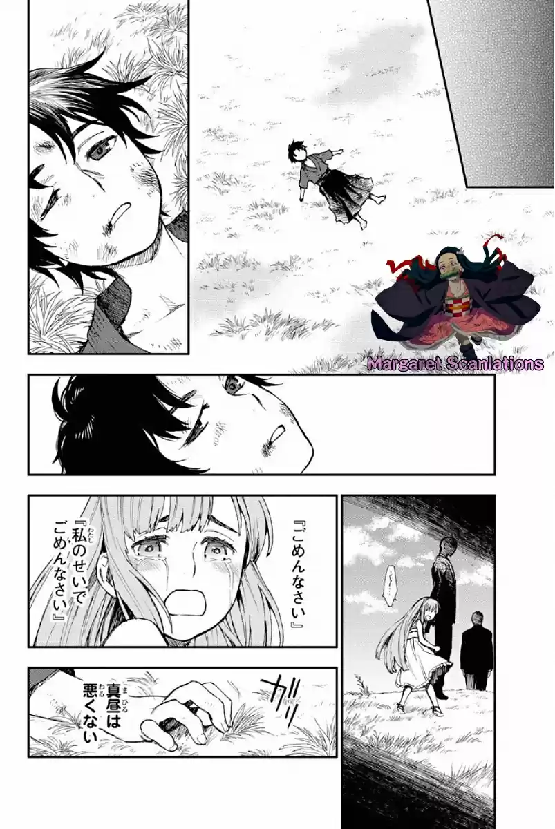 Owari No Seraph: Ichinose Guren, 16-sai No Catastrophe - Capítulo 2 - Página 8 - LectorTMOo