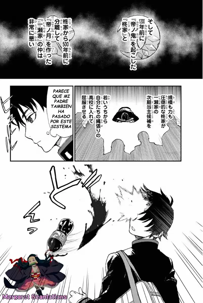 Owari No Seraph: Ichinose Guren, 16-sai No Catastrophe - Capítulo 2 - Página 12 - LectorTMOo