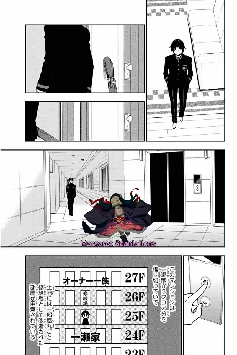 Owari No Seraph: Ichinose Guren, 16-sai No Catastrophe - Capítulo 2 - Página 45 - LectorTMOo