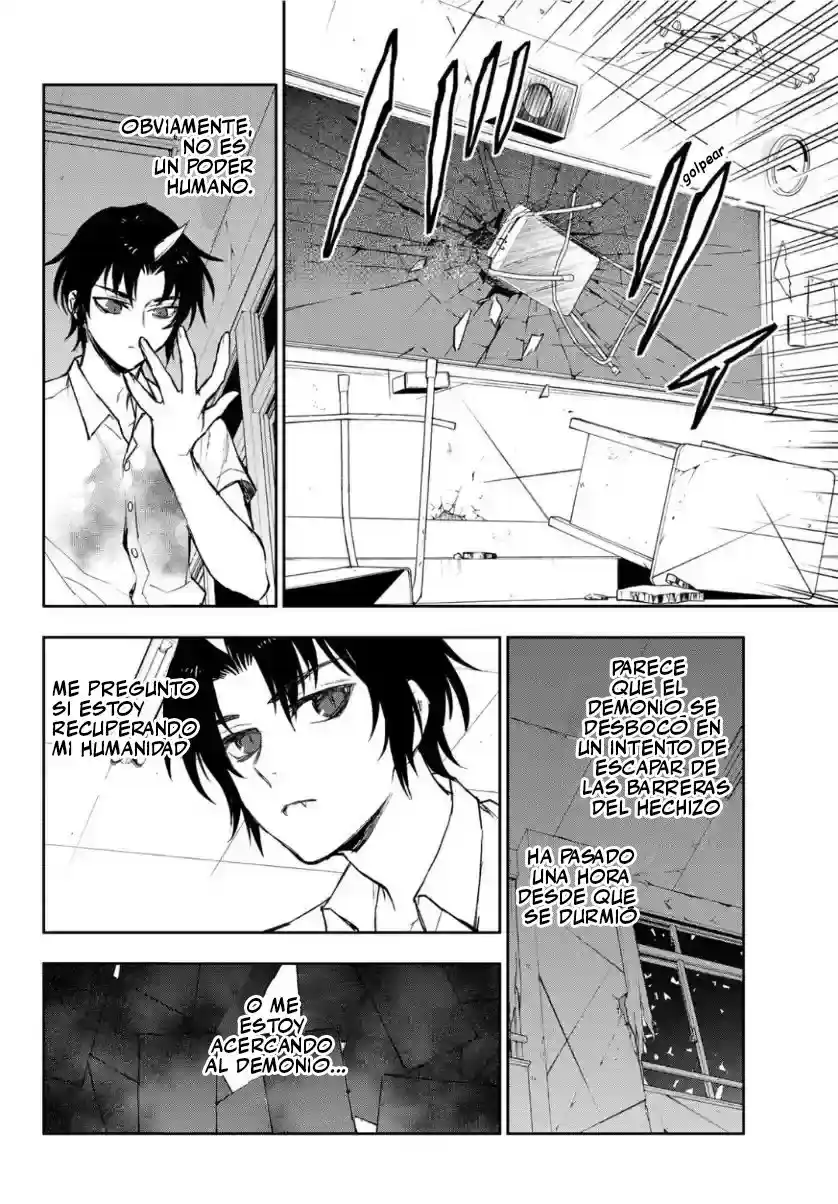 Owari No Seraph: Ichinose Guren, 16-sai No Catastrophe - Capítulo 24 - Página 5 - LectorTMOo