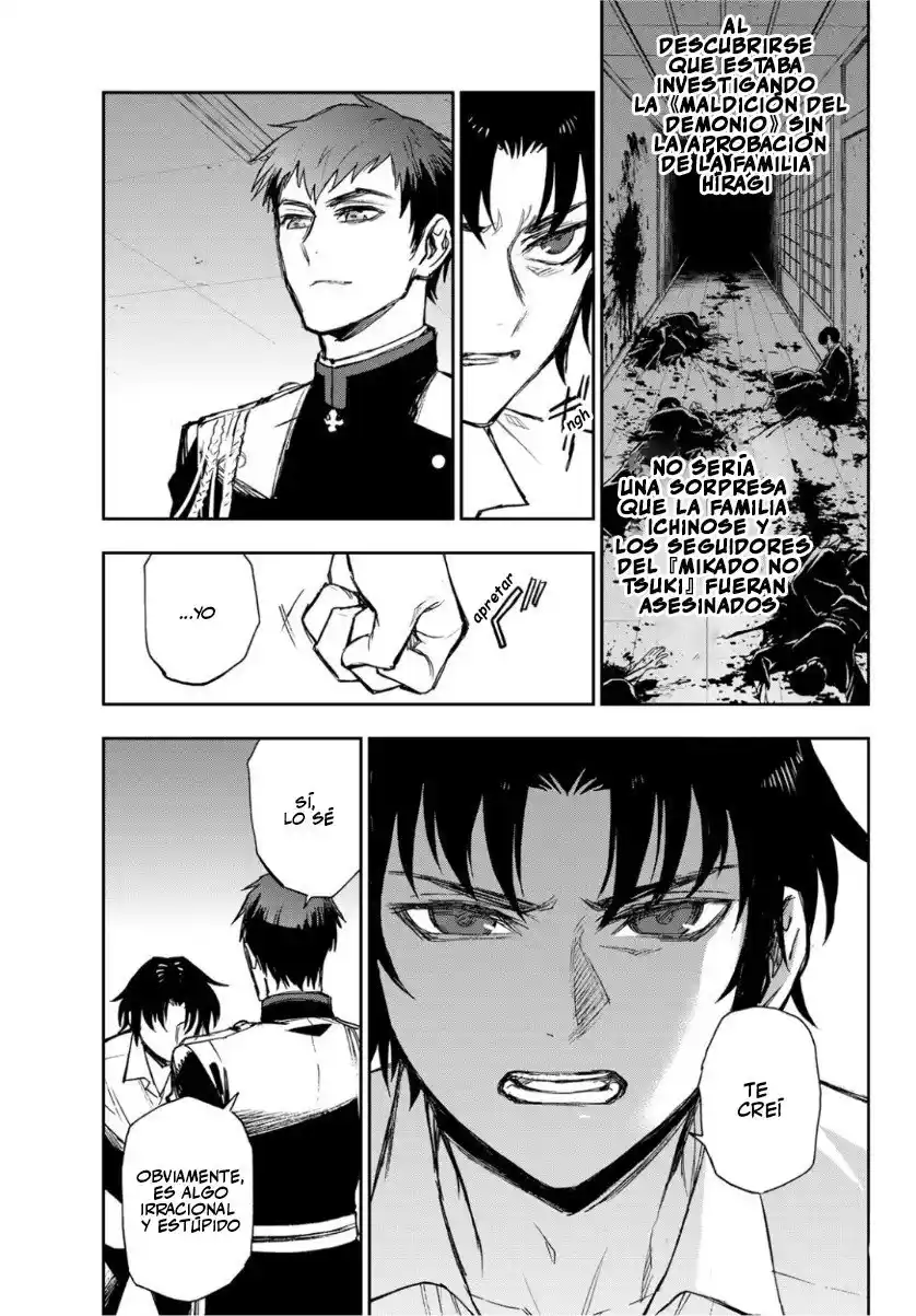 Owari No Seraph: Ichinose Guren, 16-sai No Catastrophe - Capítulo 25 - Página 27 - LectorTMOo