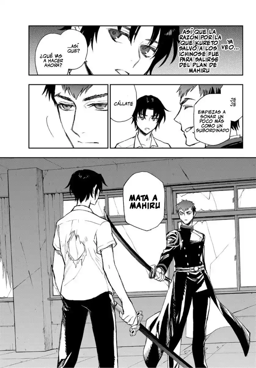 Owari No Seraph: Ichinose Guren, 16-sai No Catastrophe - Capítulo 25 - Página 33 - LectorTMOo