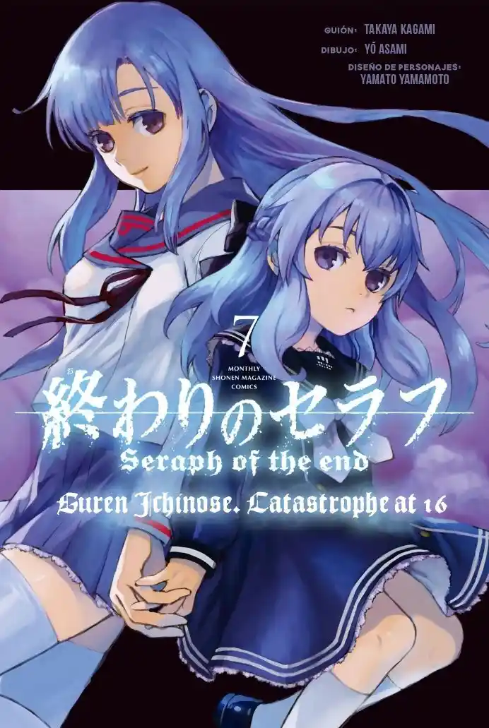 Owari No Seraph: Ichinose Guren, 16-sai No Catastrophe - Capítulo 29 - Página 1 - LectorTMOo