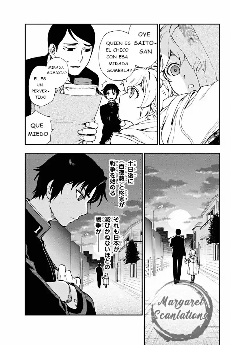 Owari No Seraph: Ichinose Guren, 16-sai No Catastrophe - Capítulo 3 - Página 50 - LectorTMOo