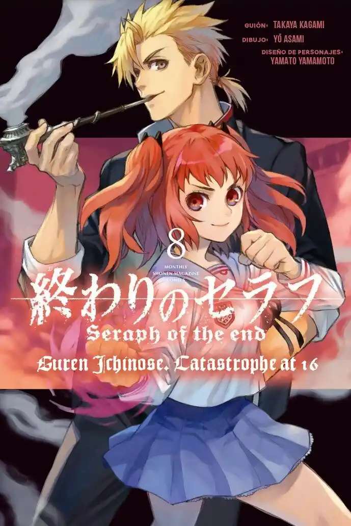 Owari No Seraph: Ichinose Guren, 16-sai No Catastrophe - Capítulo 31 - Página 1 - LectorTMOo