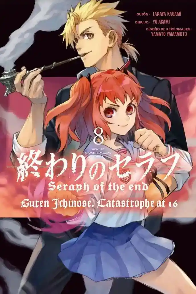 Owari No Seraph: Ichinose Guren, 16-sai No Catastrophe - Capítulo 32 - Página 2 - LectorTMOo