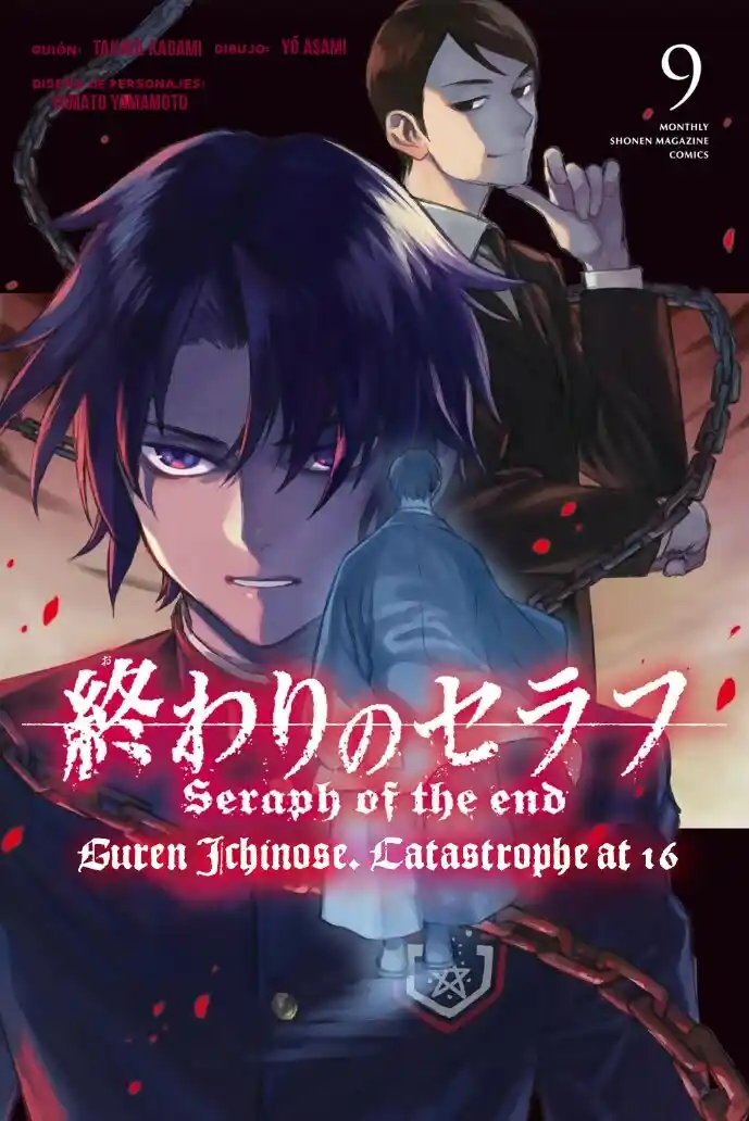 Owari No Seraph: Ichinose Guren, 16-sai No Catastrophe - Capítulo 34 - Página 1 - LectorTMOo