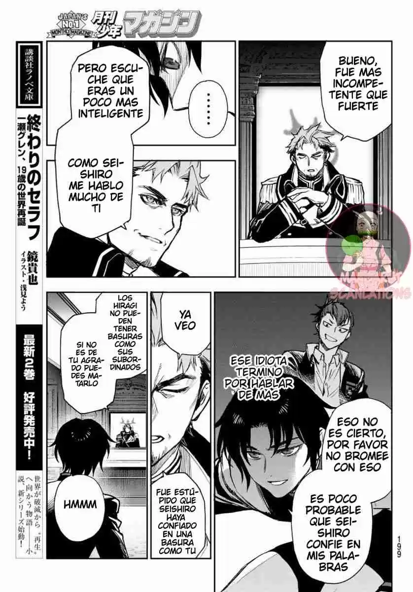 Owari No Seraph: Ichinose Guren, 16-sai No Catastrophe - Capítulo 36 - Página 7 - LectorTMOo