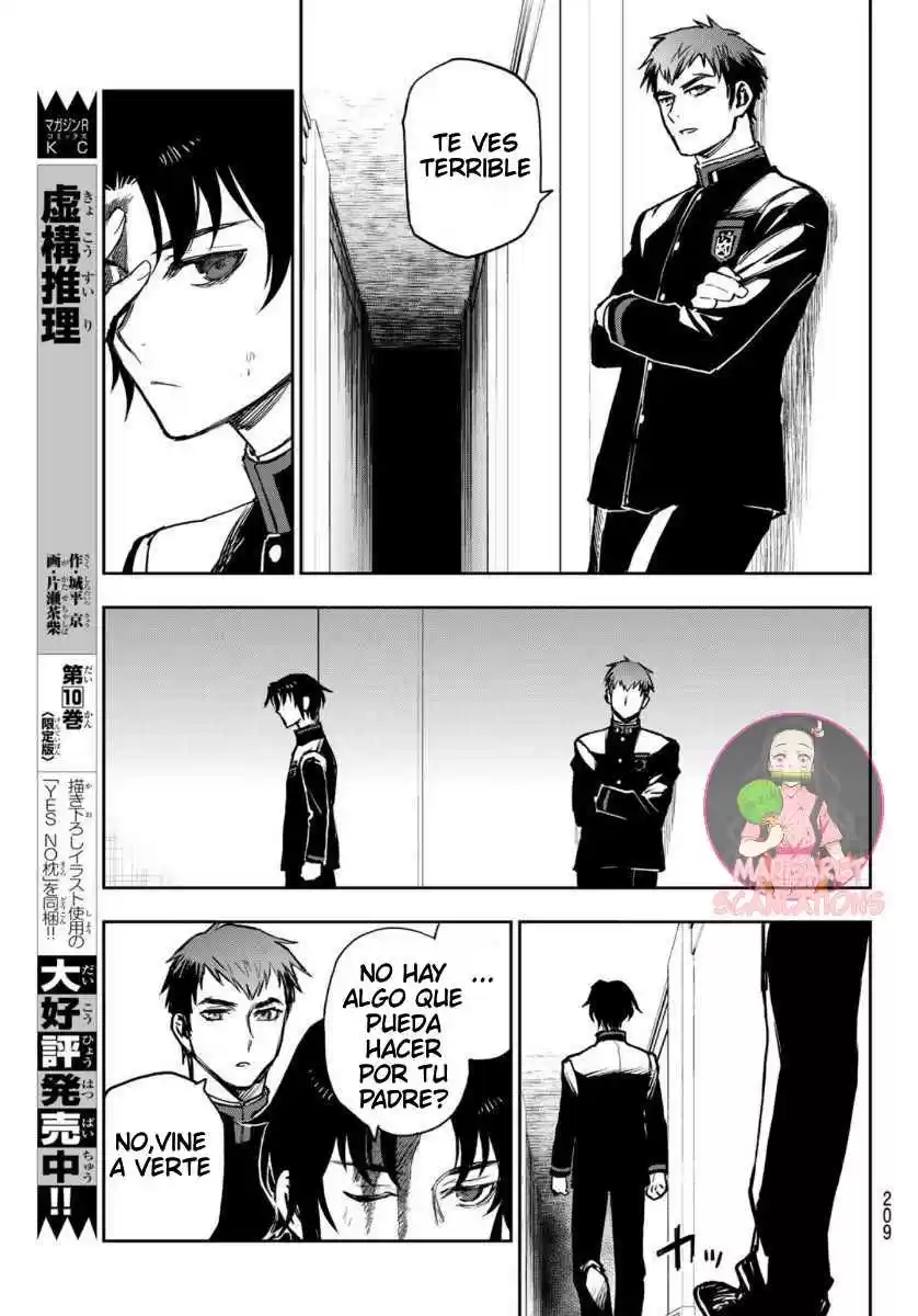 Owari No Seraph: Ichinose Guren, 16-sai No Catastrophe - Capítulo 36 - Página 17 - LectorTMOo