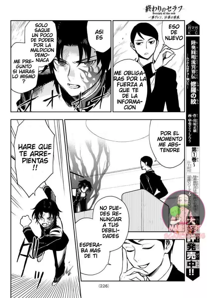 Owari No Seraph: Ichinose Guren, 16-sai No Catastrophe - Capítulo 36 - Página 34 - LectorTMOo