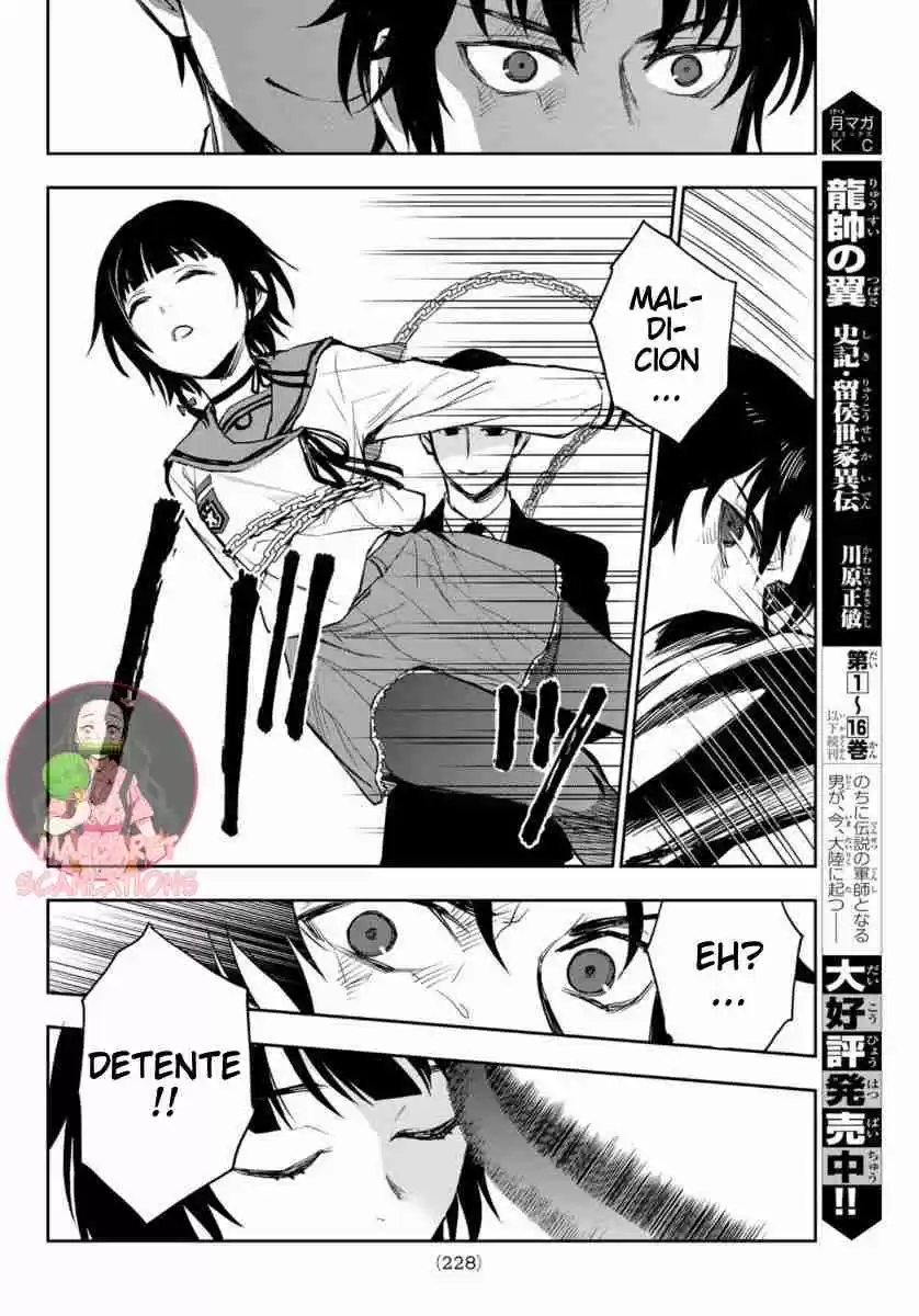 Owari No Seraph: Ichinose Guren, 16-sai No Catastrophe - Capítulo 36 - Página 36 - LectorTMOo