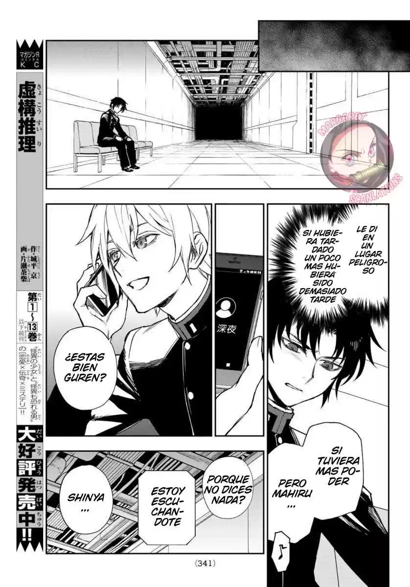 Owari No Seraph: Ichinose Guren, 16-sai No Catastrophe - Capítulo 37 - Página 15 - LectorTMOo