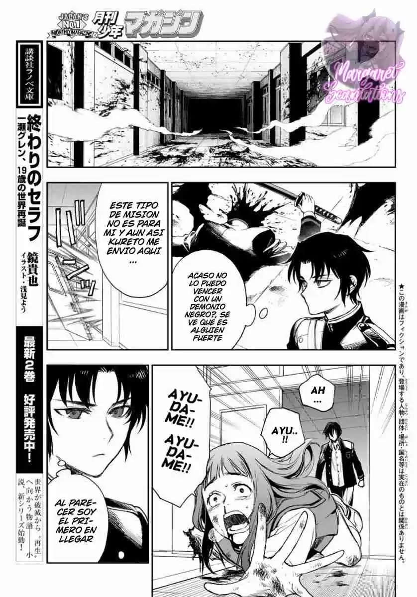 Owari No Seraph: Ichinose Guren, 16-sai No Catastrophe - Capítulo 38 - Página 5 - LectorTMOo