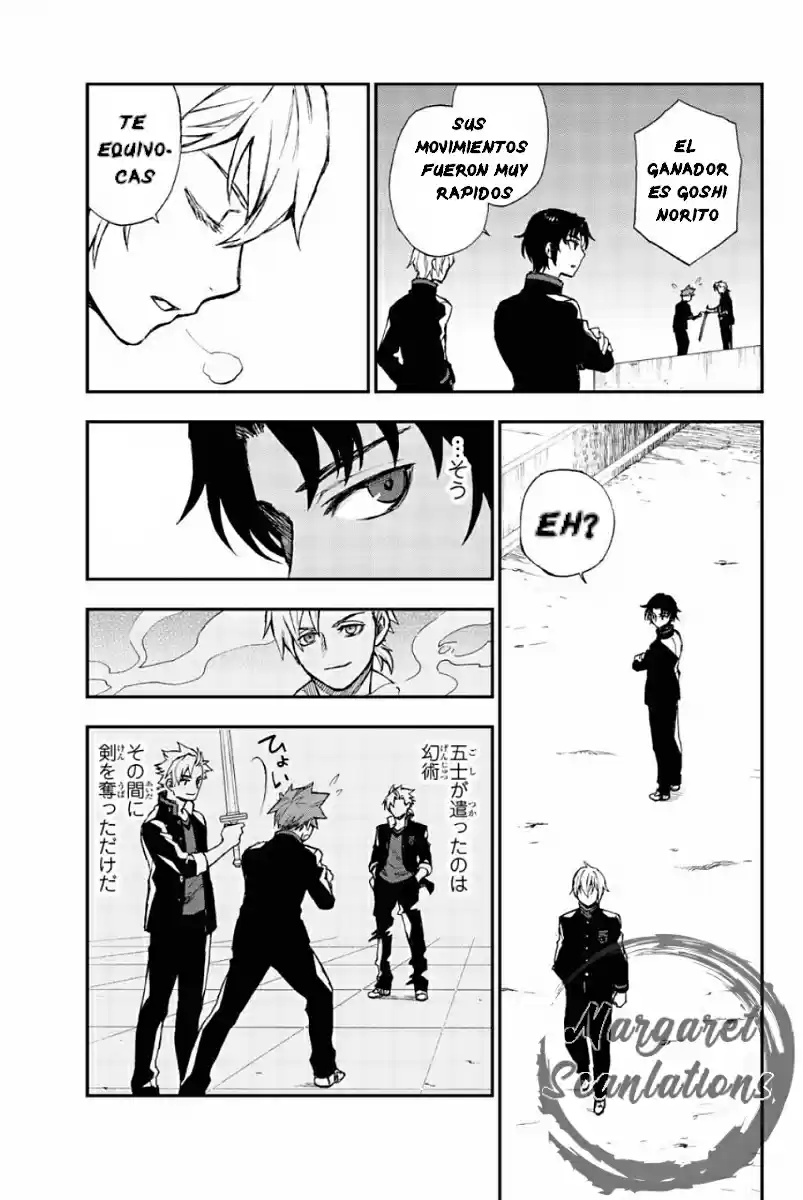Owari No Seraph: Ichinose Guren, 16-sai No Catastrophe - Capítulo 4 - Página 23 - LectorTMOo