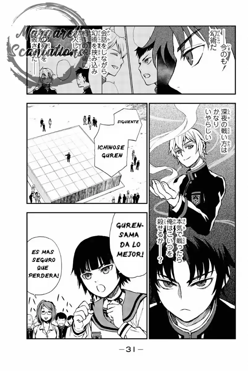 Owari No Seraph: Ichinose Guren, 16-sai No Catastrophe - Capítulo 4 - Página 31 - LectorTMOo