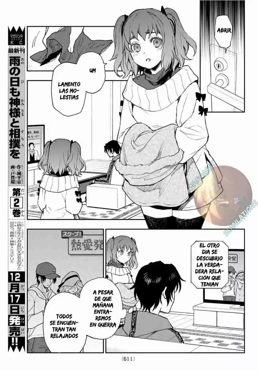 Owari No Seraph: Ichinose Guren, 16-sai No Catastrophe - Capítulo 40 - Página 7 - LectorTMOo
