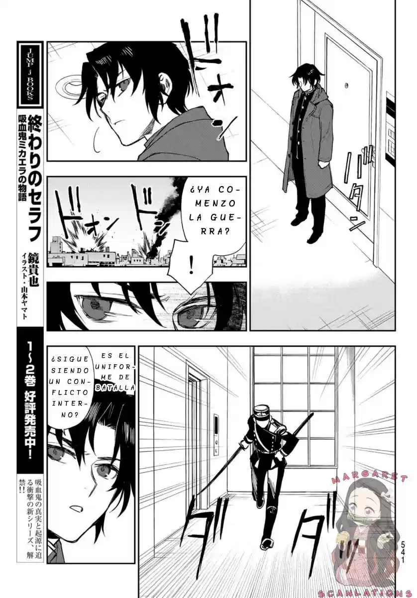 Owari No Seraph: Ichinose Guren, 16-sai No Catastrophe - Capítulo 41 - Página 25 - LectorTMOo