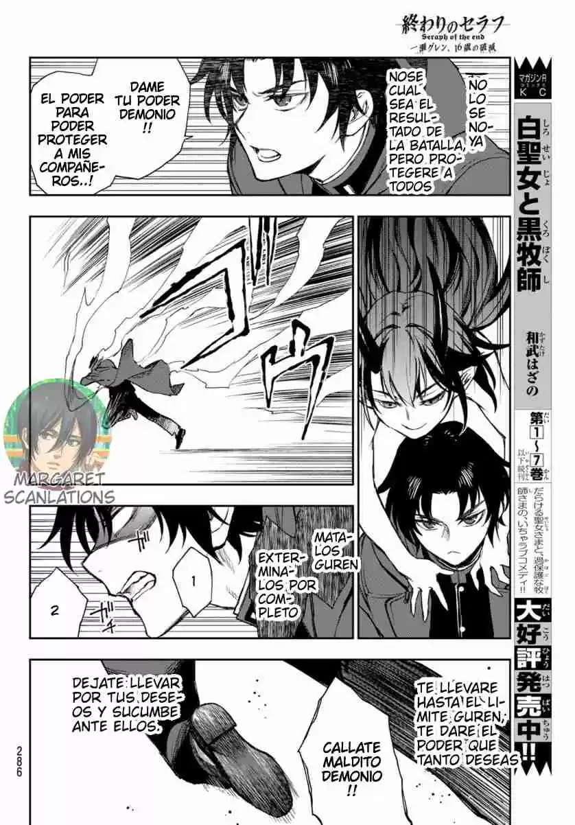 Owari No Seraph: Ichinose Guren, 16-sai No Catastrophe - Capítulo 42 - Página 26 - LectorTMOo