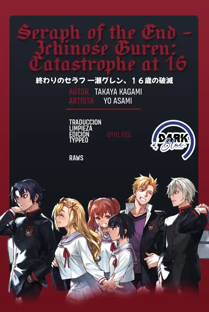 Owari No Seraph: Ichinose Guren, 16-sai No Catastrophe - Capítulo 45 - Página 3 - LectorTMOo