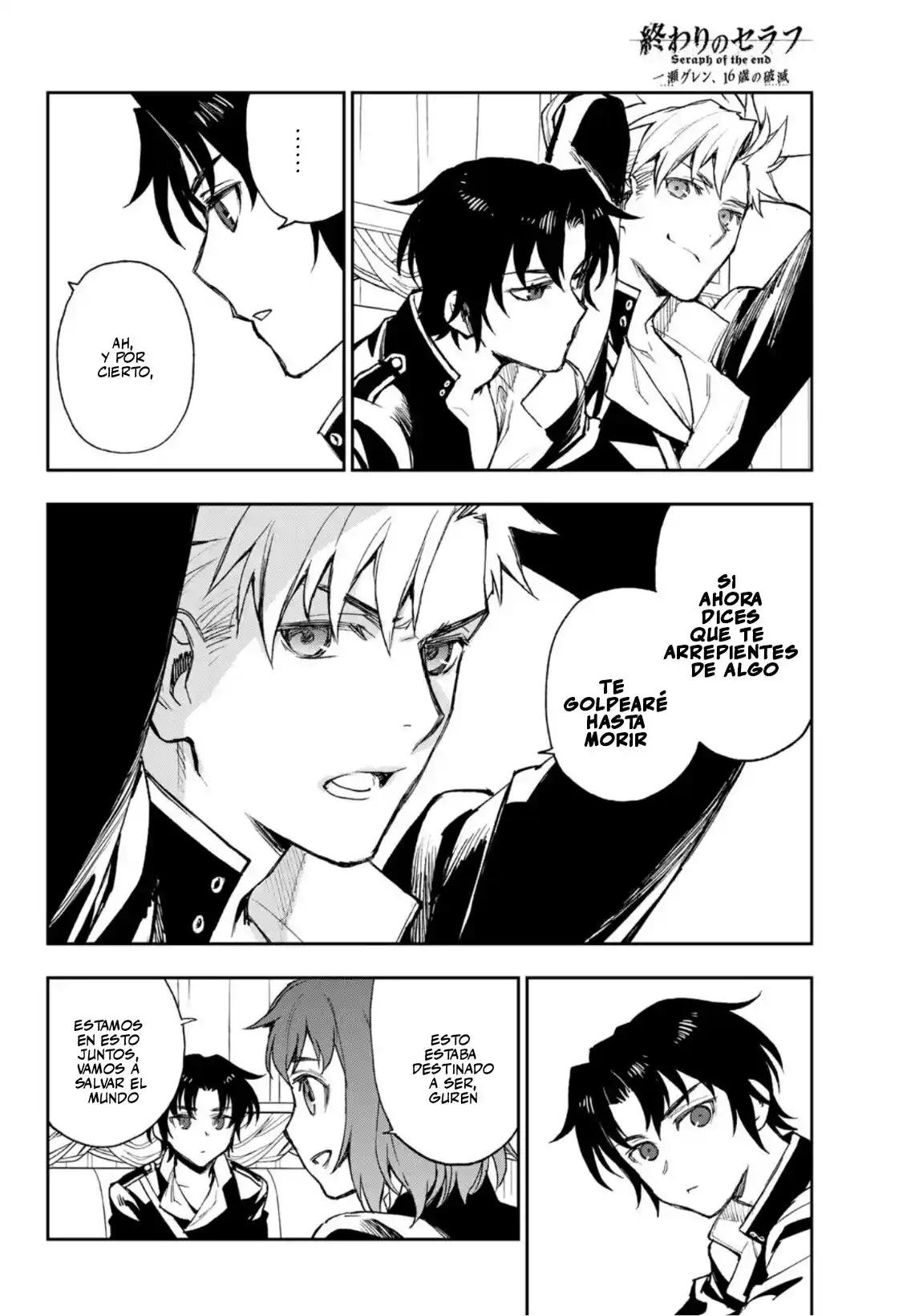 Owari No Seraph: Ichinose Guren, 16-sai No Catastrophe - Capítulo 46 - Página 32 - LectorTMOo