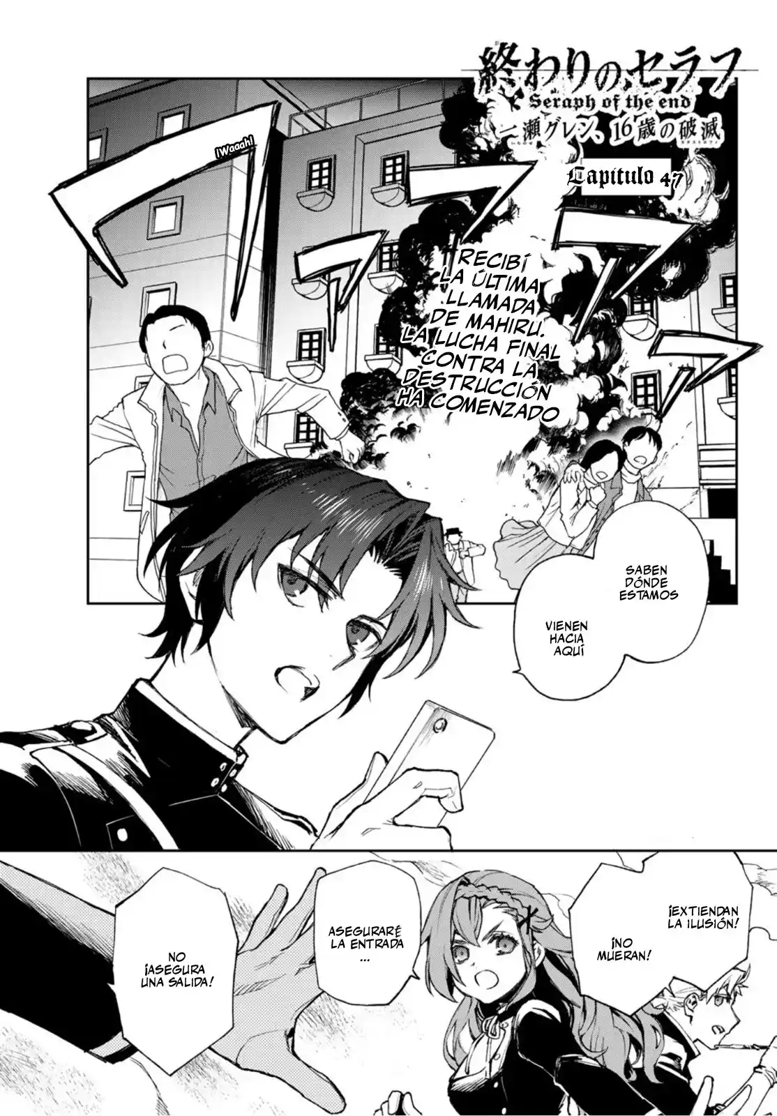 Owari No Seraph: Ichinose Guren, 16-sai No Catastrophe - Capítulo 47 - Página 5 - LectorTMOo