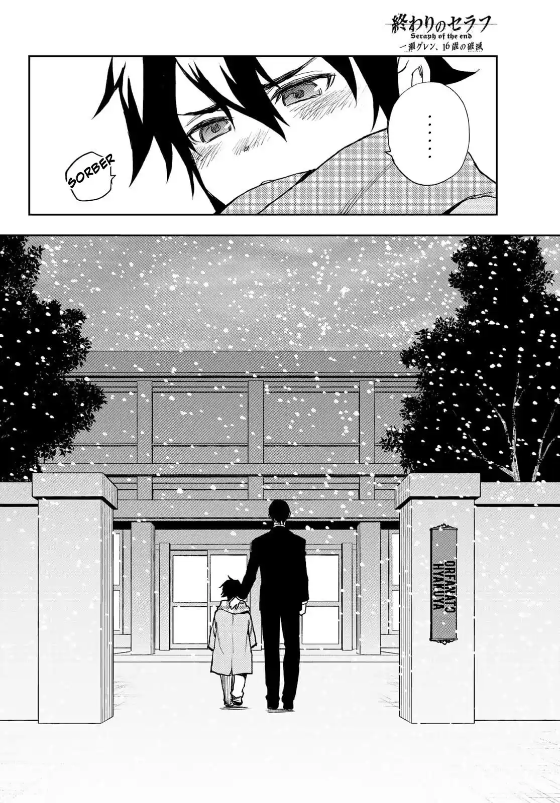 Owari No Seraph: Ichinose Guren, 16-sai No Catastrophe - Capítulo 48 - Página 13 - LectorTMOo
