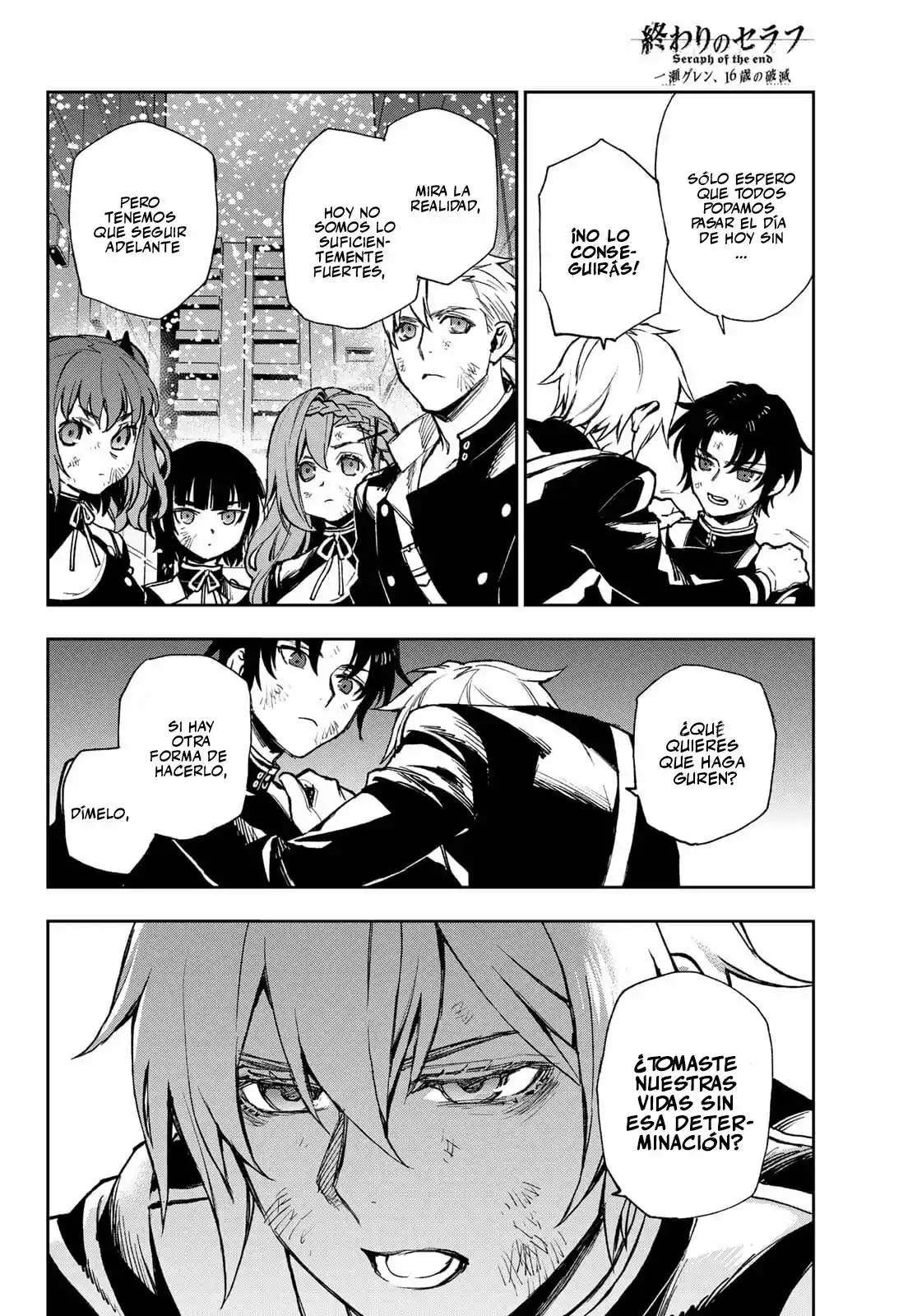Owari No Seraph: Ichinose Guren, 16-sai No Catastrophe - Capítulo 48 - Página 19 - LectorTMOo